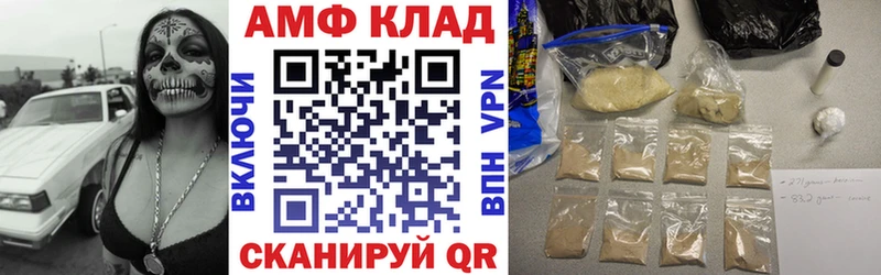 ссылка на мегу зеркало Туран мориарти состав АМФЕТАМИН 98%