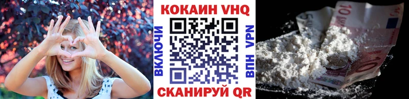кракен как зайти  Туран  COCAIN VHQ 