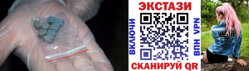 где найти   Туран  ЭКСТАЗИ бентли 