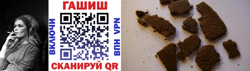 Гашиш гашик Туран