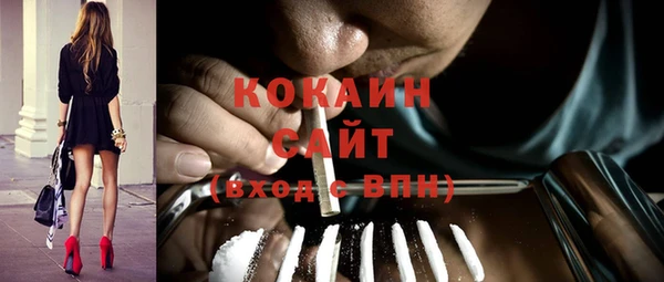 гидропоника Нефтегорск