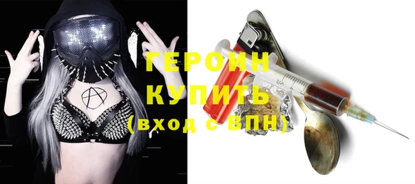 apvp Бежецк