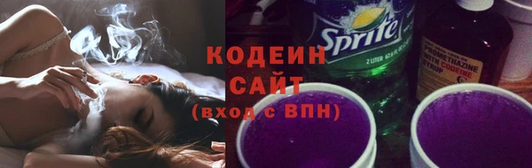 кокс Нея