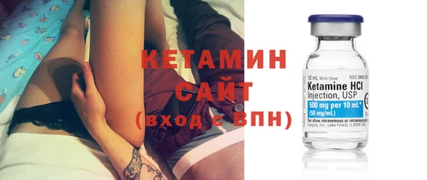 трава Новокубанск