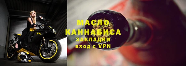 apvp Бежецк