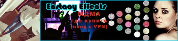 кокс Нея