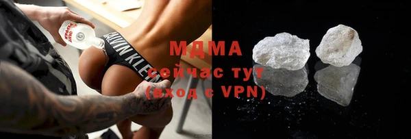 скорость mdpv Нефтекумск