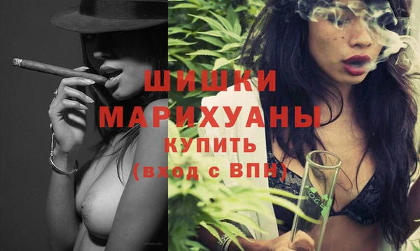 гидропоника Нефтегорск