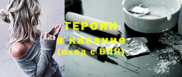 скорость mdpv Нефтекумск