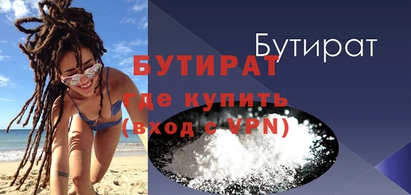скорость mdpv Нефтекумск