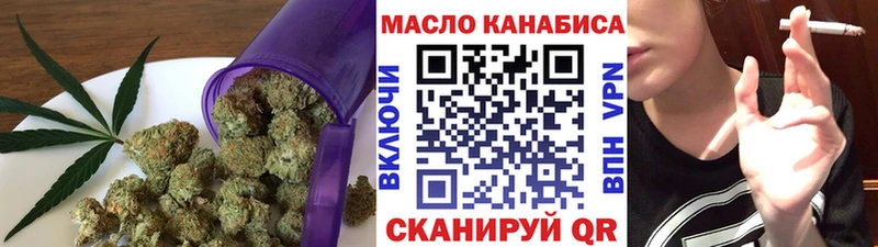 Дистиллят ТГК жижа Туран