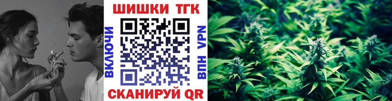 мега как войти  Туран  МАРИХУАНА план 